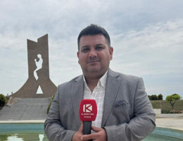 ئارام شێرکۆ
